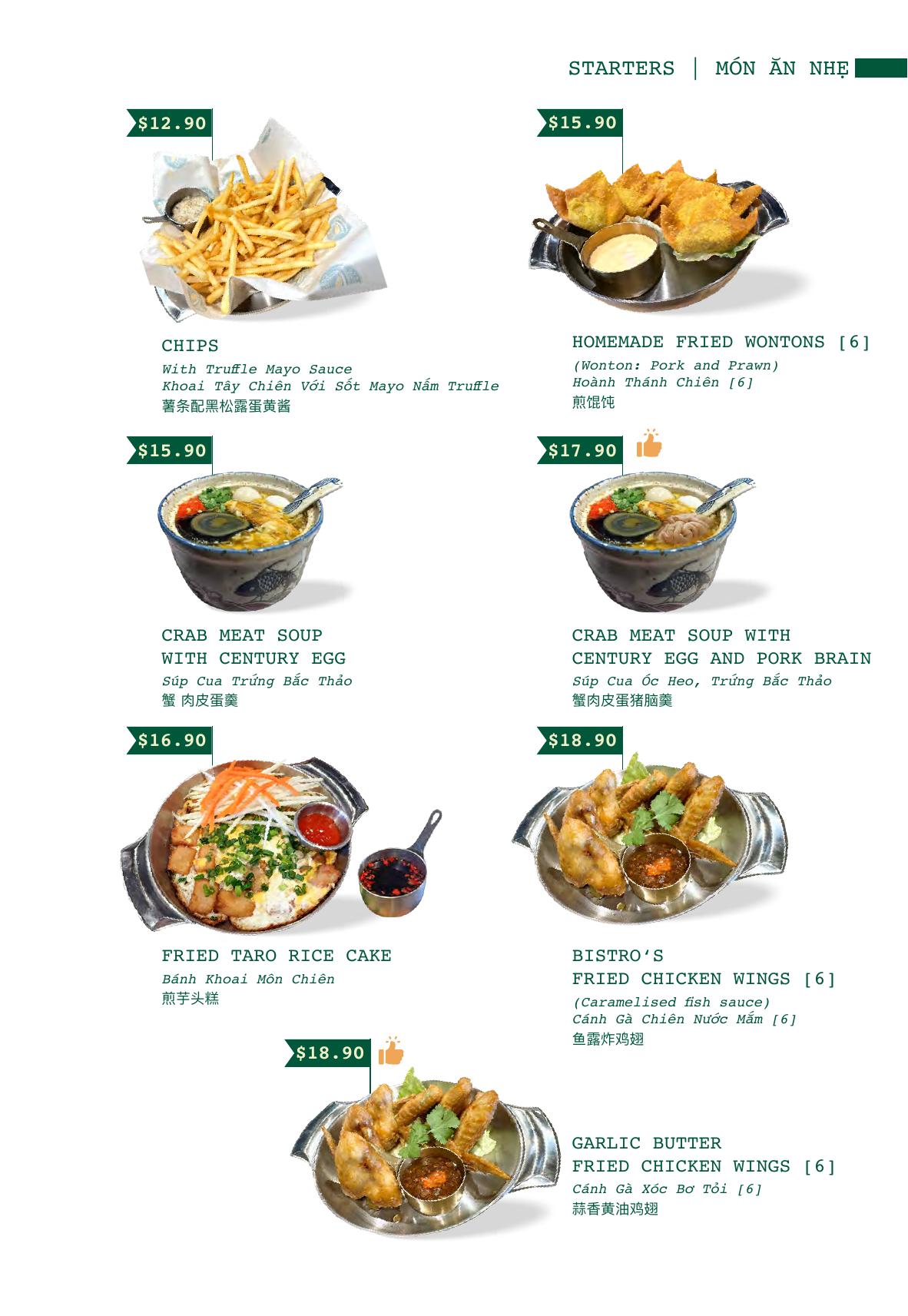 Menu page with photos
