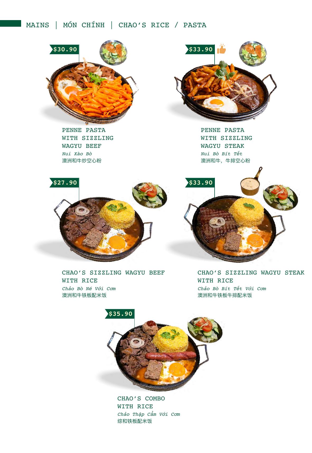 Skillet dishes with rice and pasta menu page
