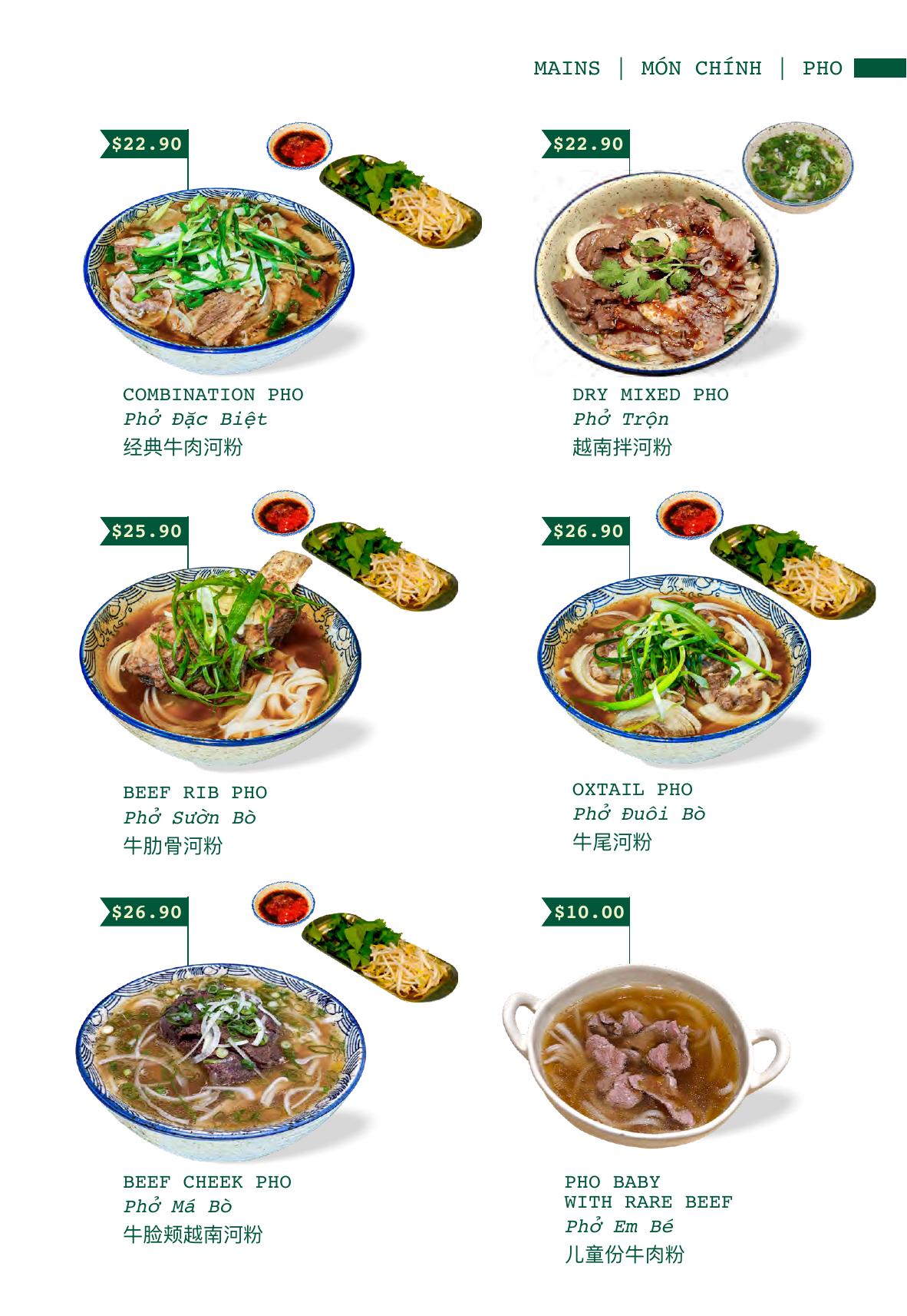Menu page with photos