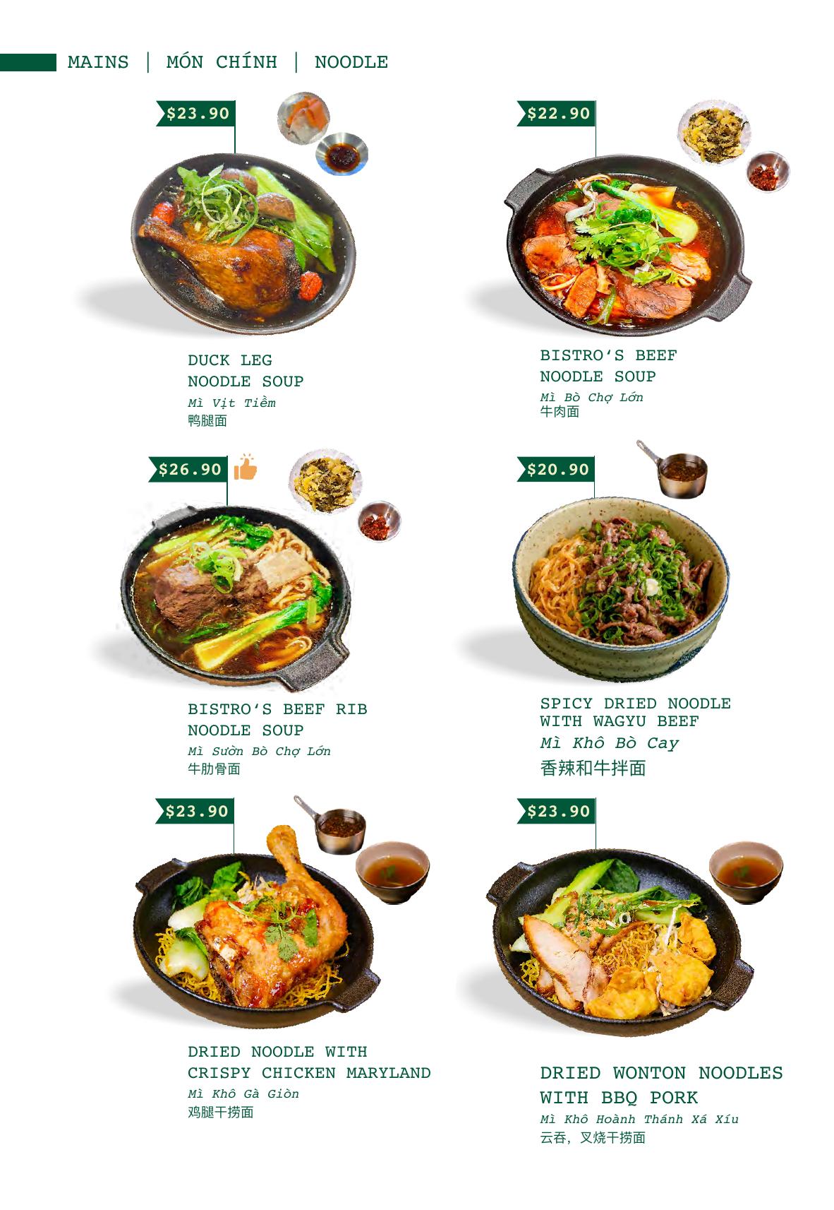 Menu page with photos