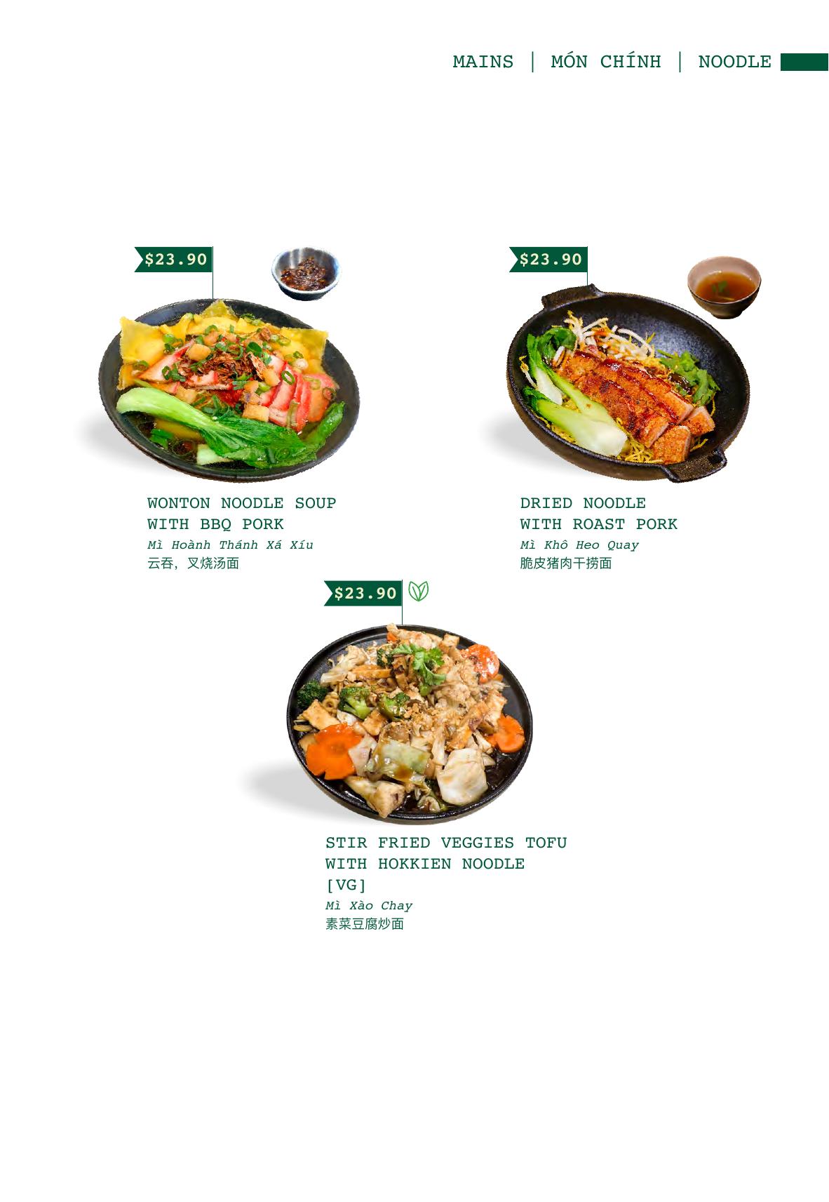 Menu page with photos
