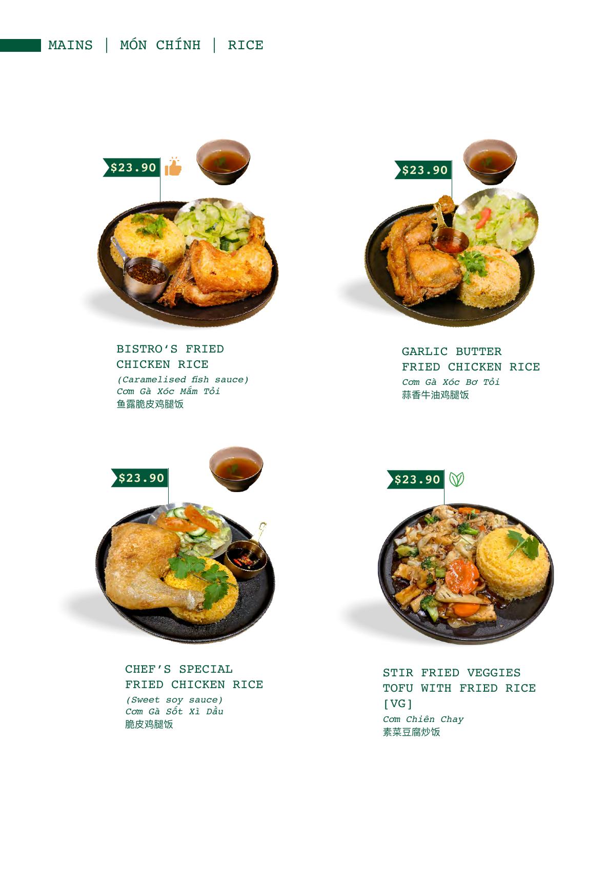 Rice dishes menu page