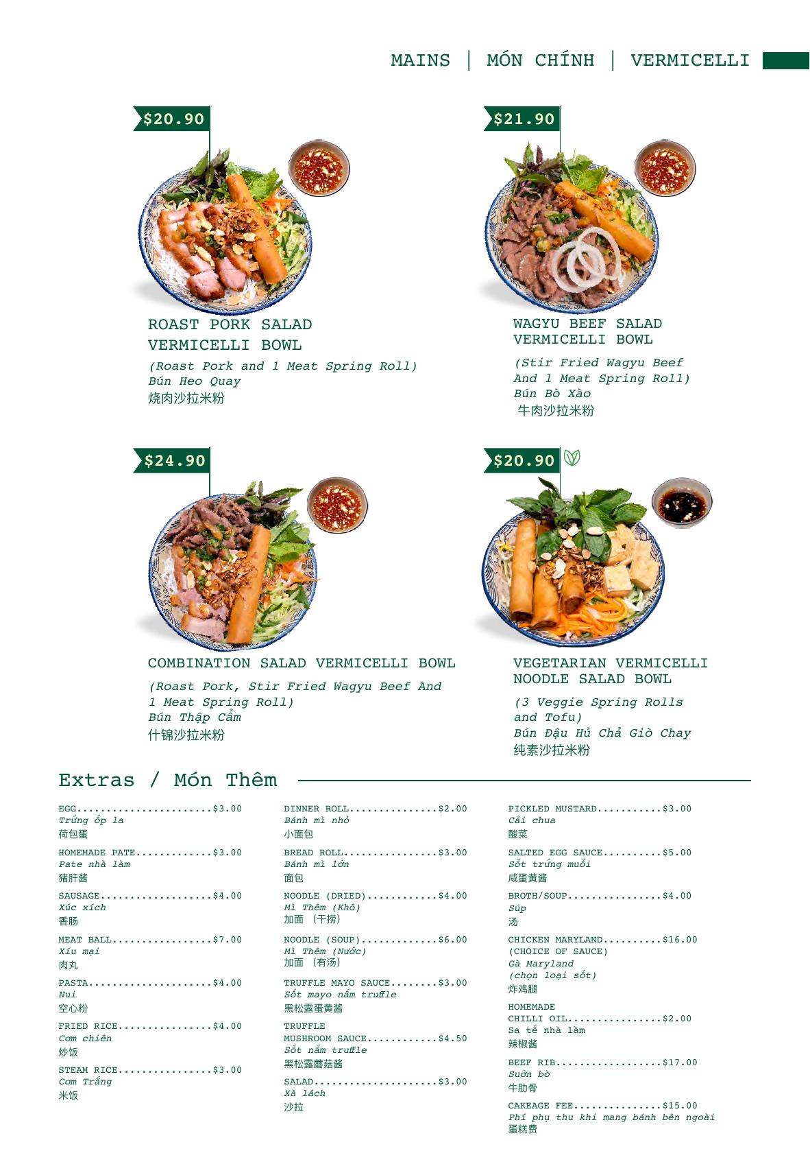 Menu page