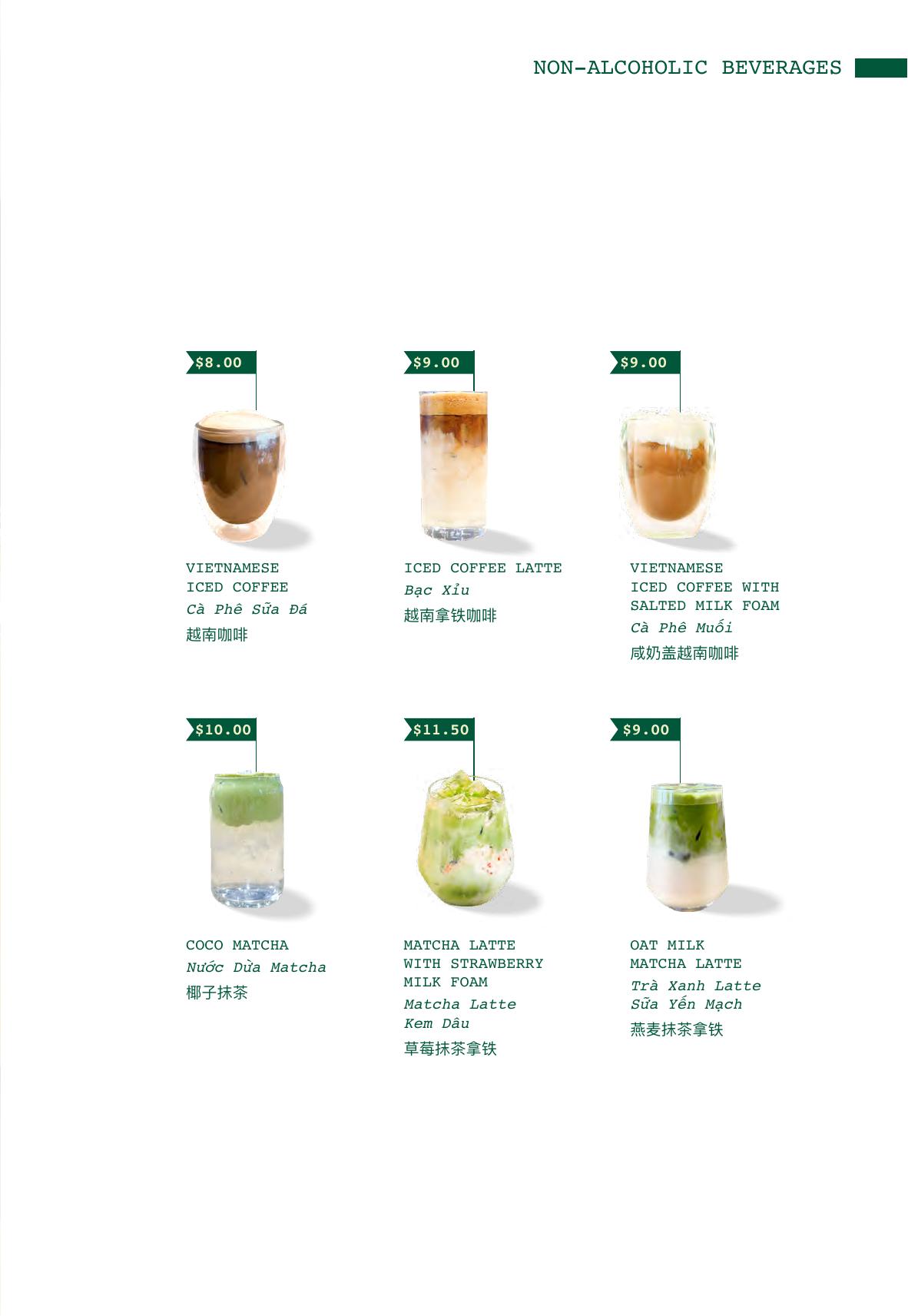 Menu page with photos